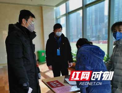微信截图_20200216193003.png 微信截图_20200216193003.png