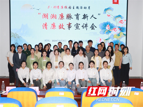 合影.jpg 合影.jpg