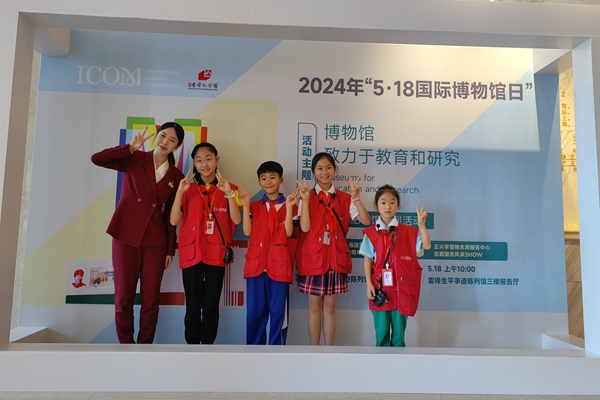 微信图片_20240518163111_副本.jpg 微信图片_20240518163111_副本.jpg