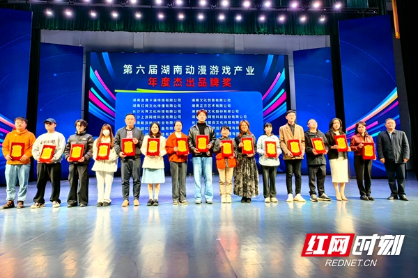 微信图片_20240315205507.jpg 微信图片_20240315205507.jpg