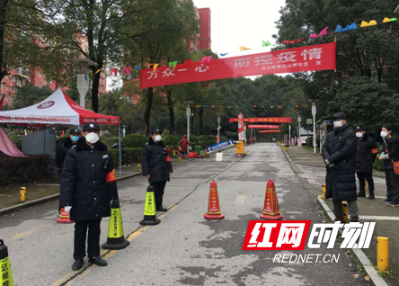 微信截图_20200216193042.png 微信截图_20200216193042.png