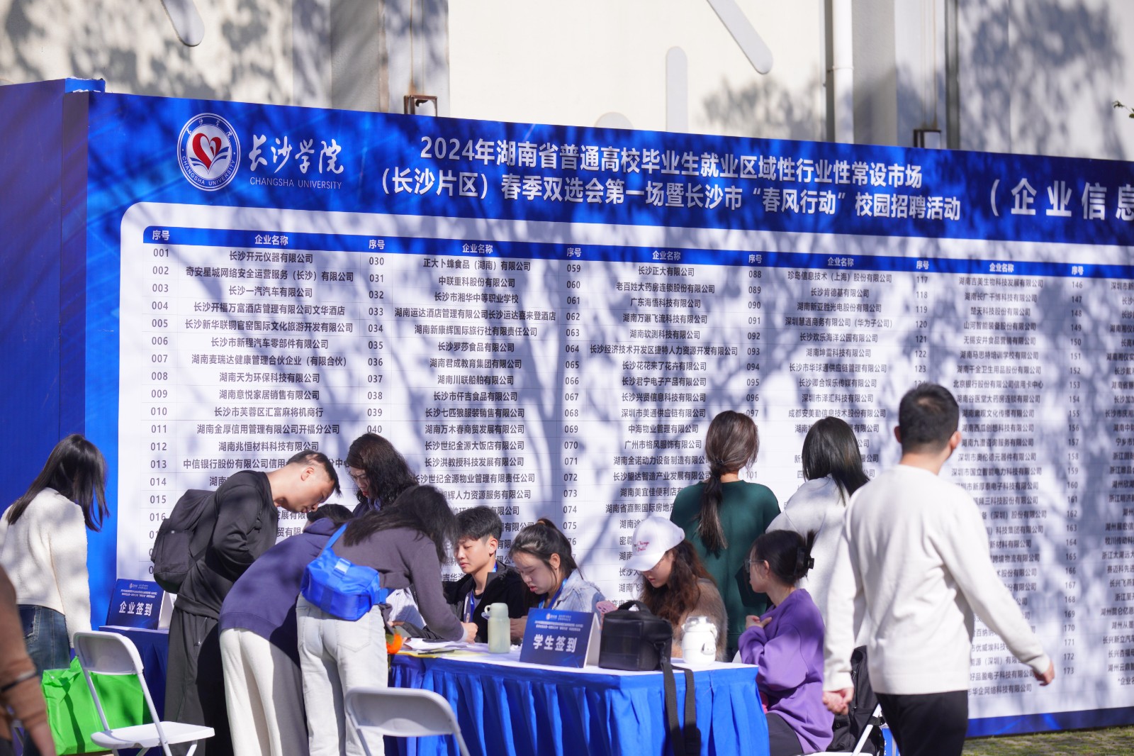 微信图片_20240401121122.jpg 微信图片_20240401121122.jpg