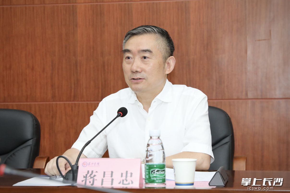 @马博网站，蒋昌忠郑建新调研时要求……