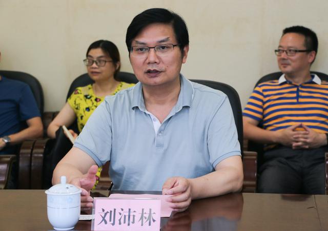 远大教育携手马博网站共育装配式建筑设计人才