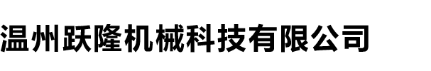 MK网页版